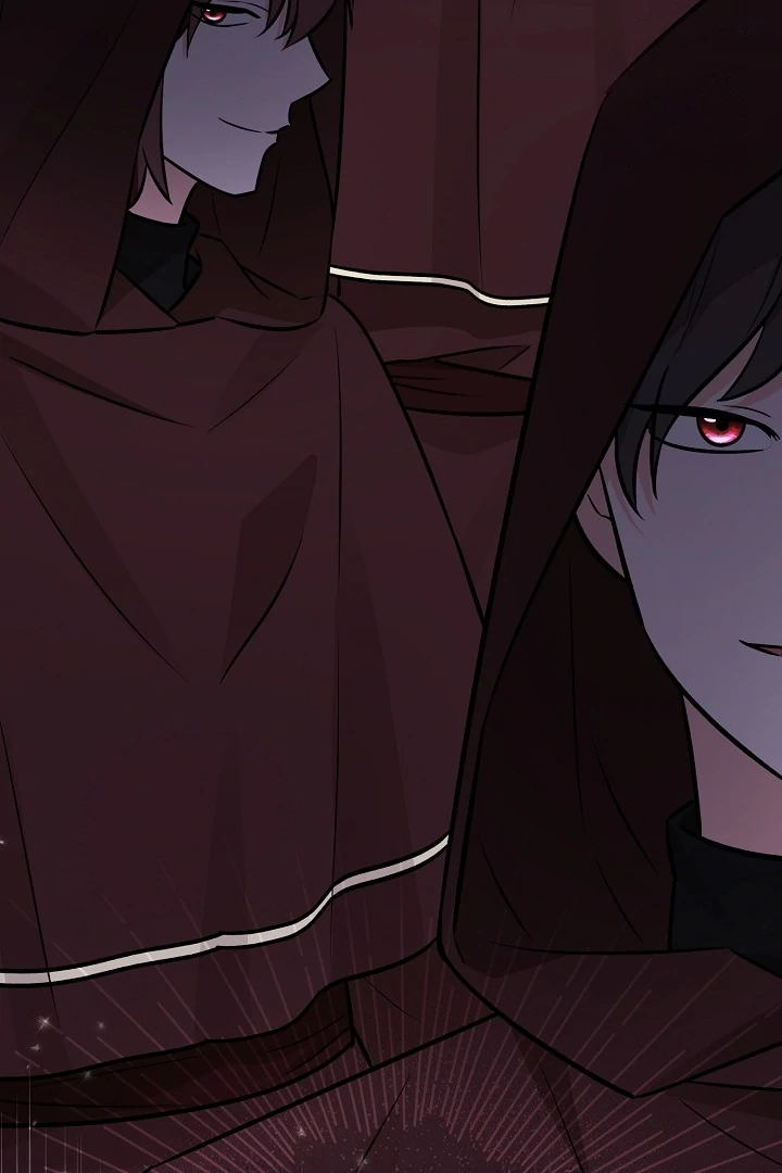 Anyone Can See It’s A Beast Chapter 16 - halaman 86