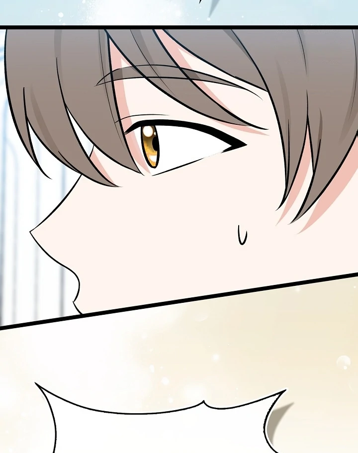 Anyone Can See It’s A Beast Chapter 16 - halaman 9