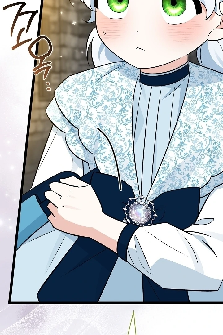Anyone Can See It’s A Beast Chapter 17 - halaman 109