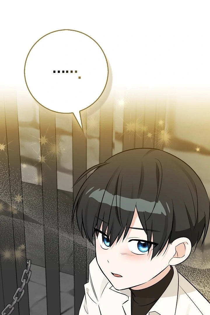 Anyone Can See It’s A Beast Chapter 17 - halaman 117