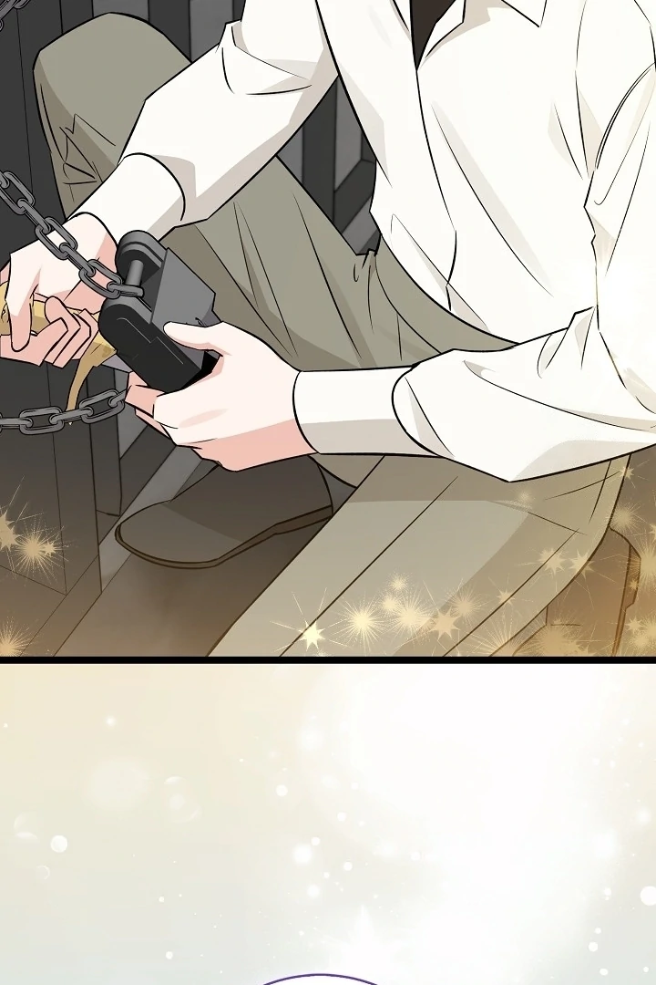 Anyone Can See It’s A Beast Chapter 17 - halaman 118