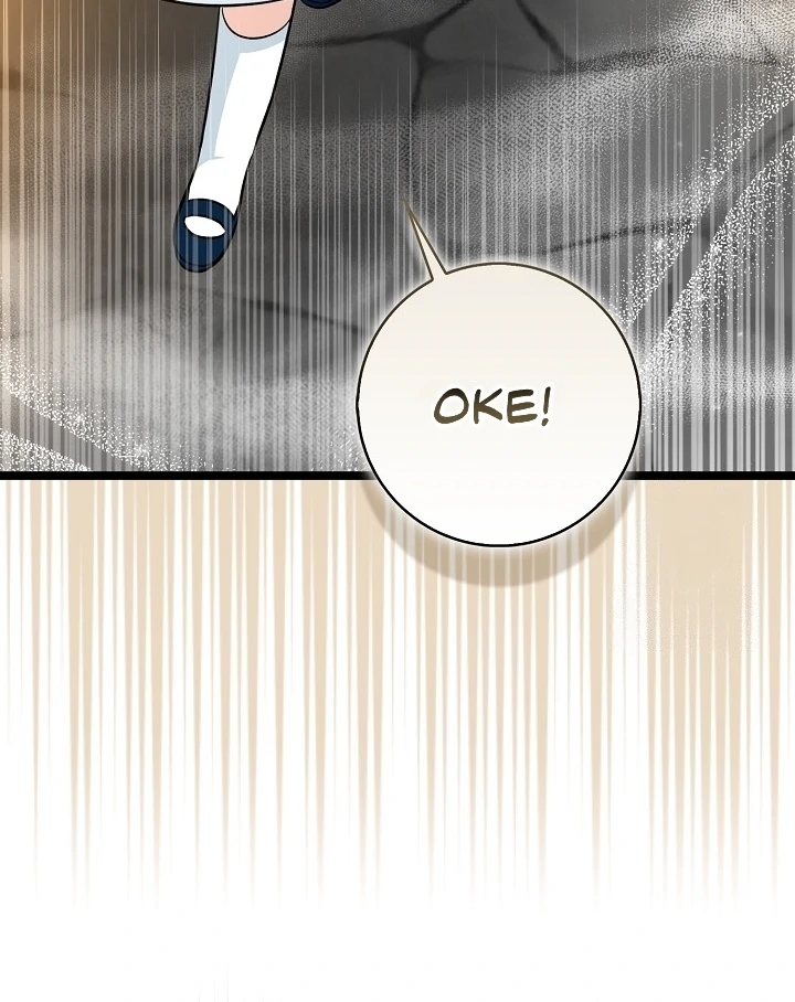 Anyone Can See It’s A Beast Chapter 17 - halaman 135