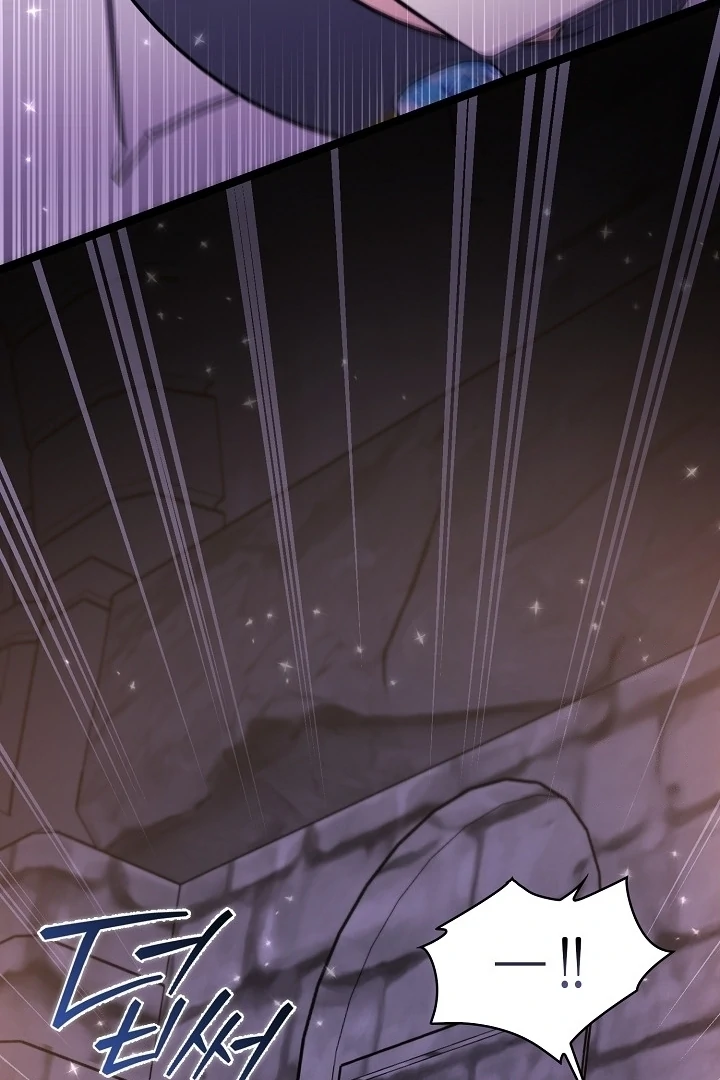 Anyone Can See It’s A Beast Chapter 17 - halaman 137