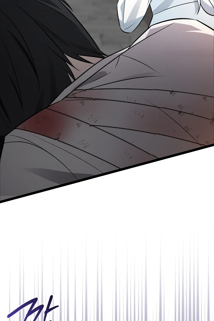 Anyone Can See It’s A Beast Chapter 17 - halaman 145