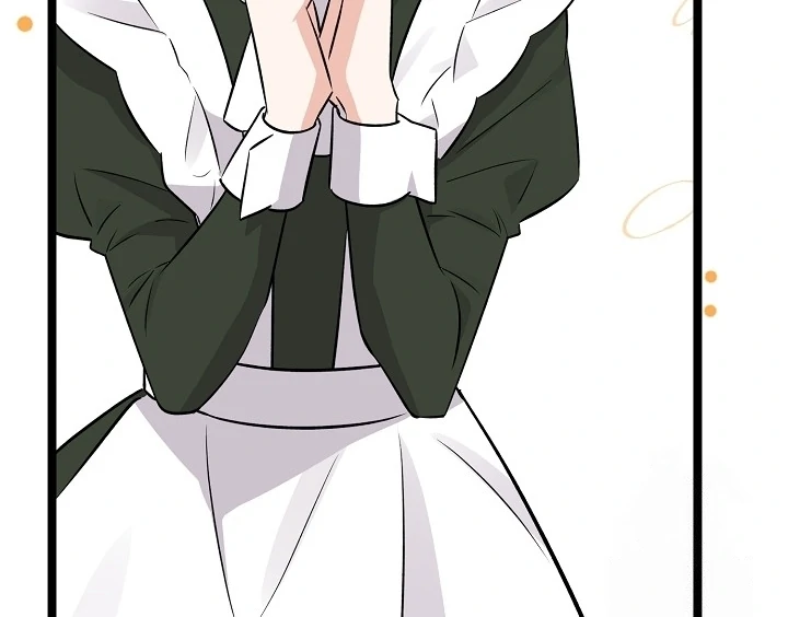 Anyone Can See It’s A Beast Chapter 17 - halaman 17