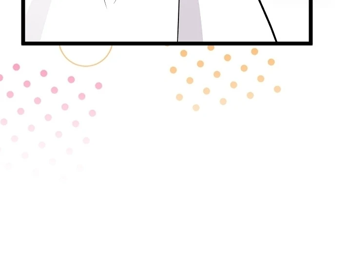 Anyone Can See It’s A Beast Chapter 17 - halaman 18