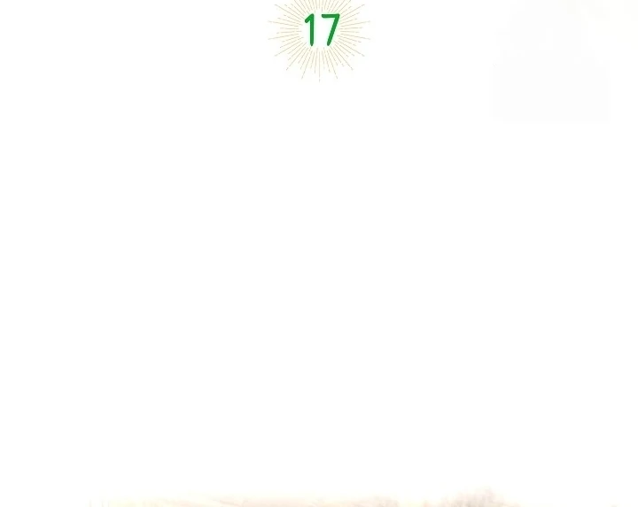 Anyone Can See It’s A Beast Chapter 17 - halaman 28