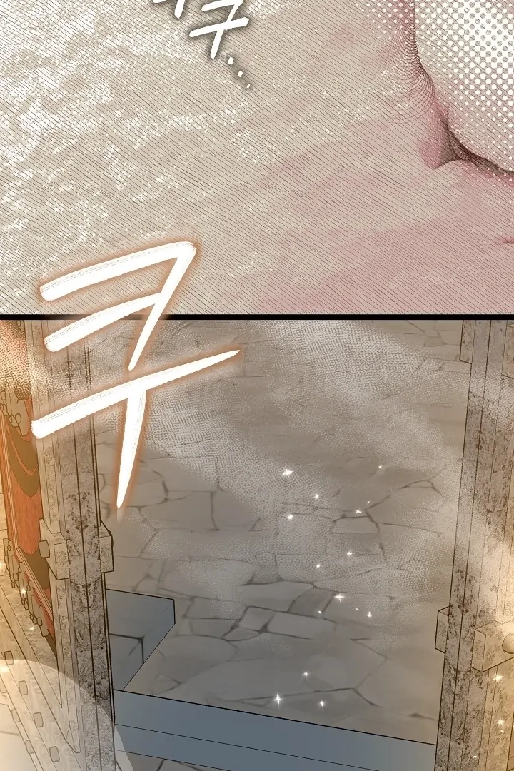Anyone Can See It’s A Beast Chapter 17 - halaman 55