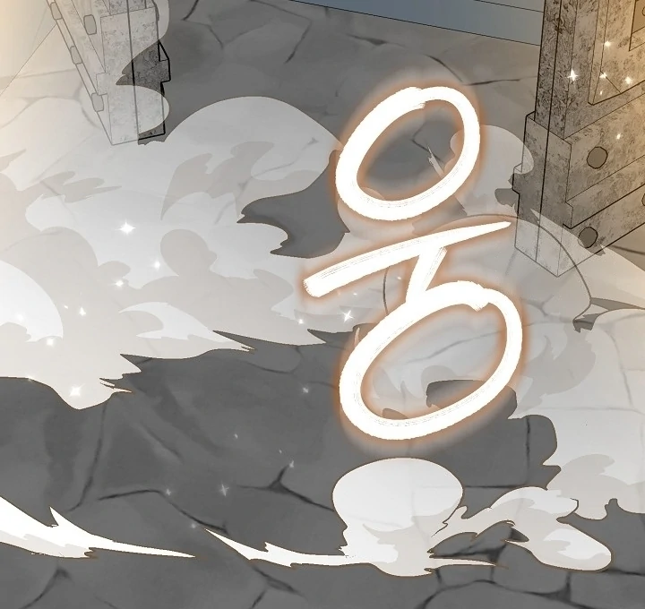 Anyone Can See It’s A Beast Chapter 17 - halaman 56
