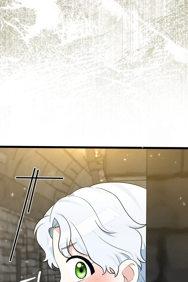 Anyone Can See It’s A Beast Chapter 17 - halaman 79