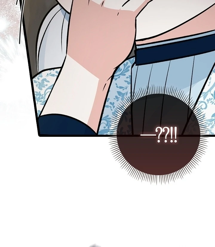 Anyone Can See It’s A Beast Chapter 17 - halaman 85