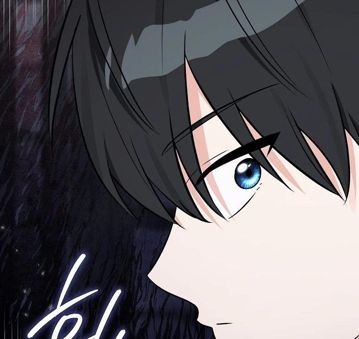 Anyone Can See It’s A Beast Chapter 17 - halaman 94