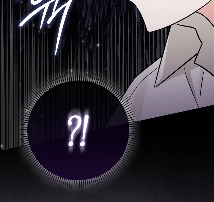 Anyone Can See It’s A Beast Chapter 17 - halaman 95