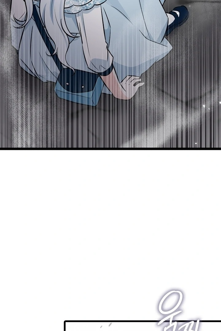Anyone Can See It’s A Beast Chapter 17 - halaman 99