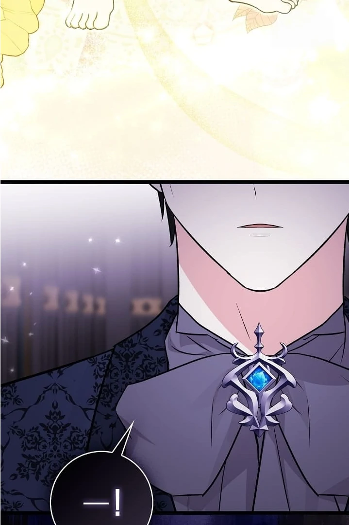Anyone Can See It’s A Beast Chapter 18 - halaman 142