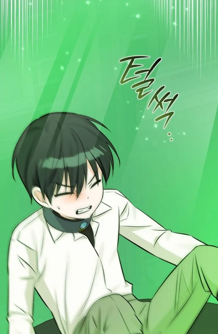 Anyone Can See It’s A Beast Chapter 18 - halaman 25