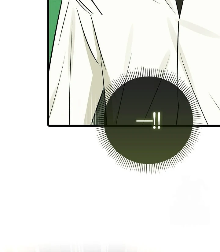 Anyone Can See It’s A Beast Chapter 18 - halaman 36