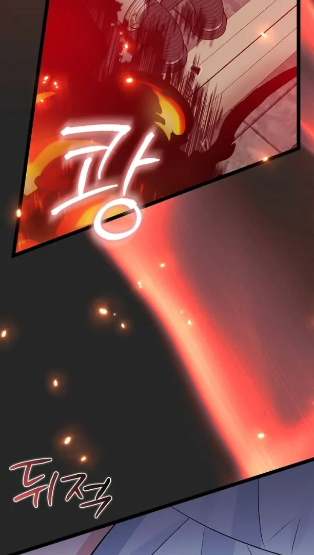 Anyone Can See It’s A Beast Chapter 18 - halaman 78