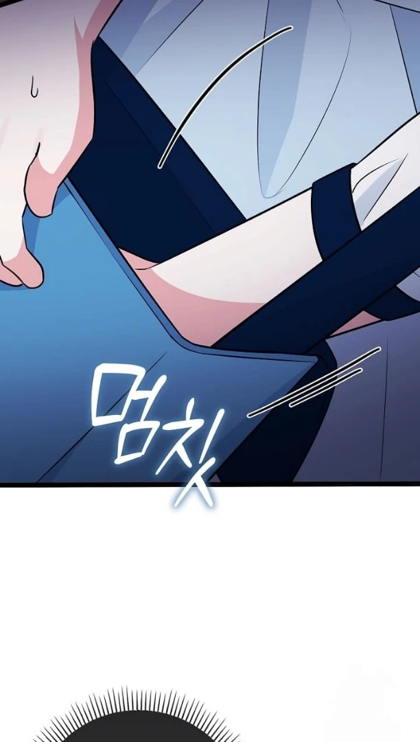 Anyone Can See It’s A Beast Chapter 18 - halaman 79