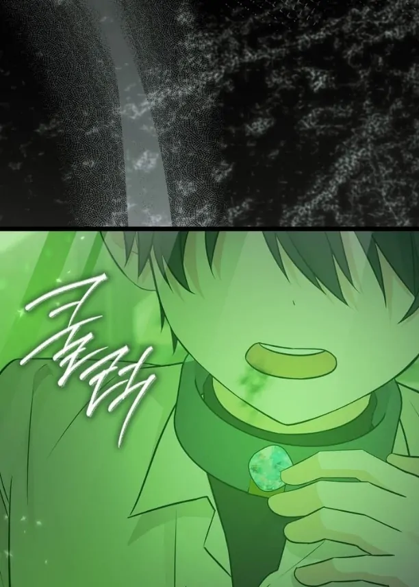 Anyone Can See It’s A Beast Chapter 18 - halaman 82