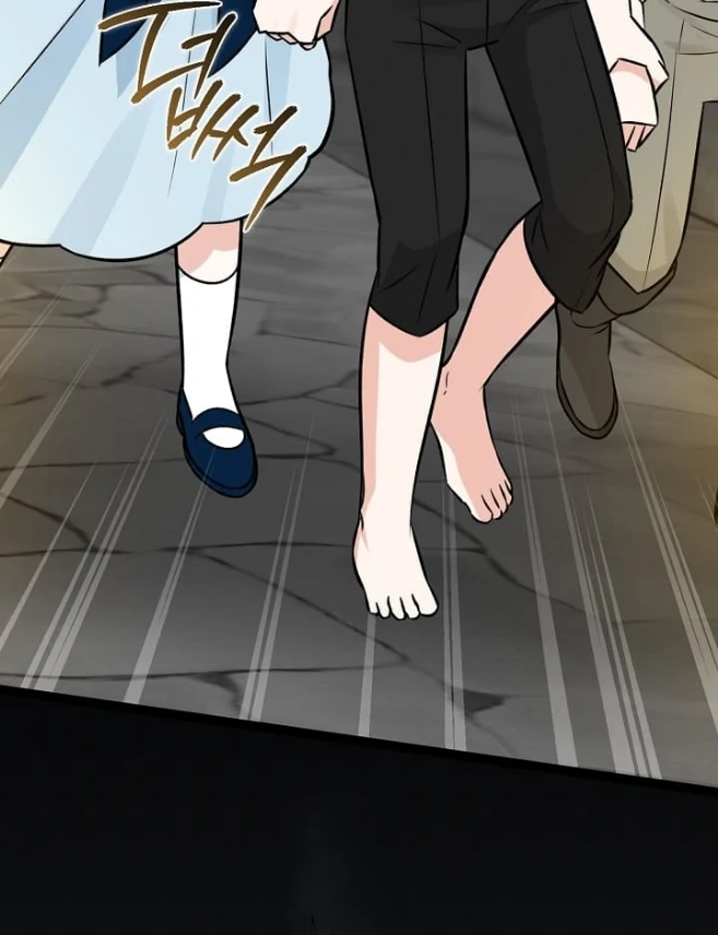 Anyone Can See It’s A Beast Chapter 18 - halaman 9