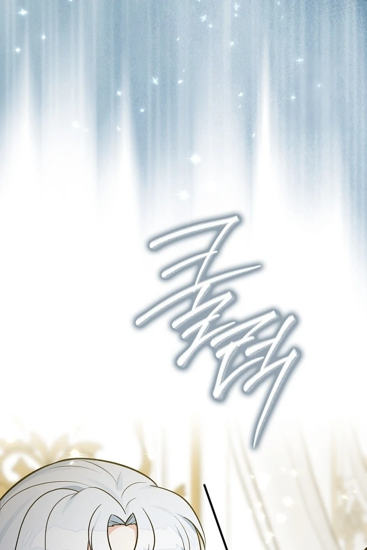 Anyone Can See It’s A Beast Chapter 19 - halaman 102