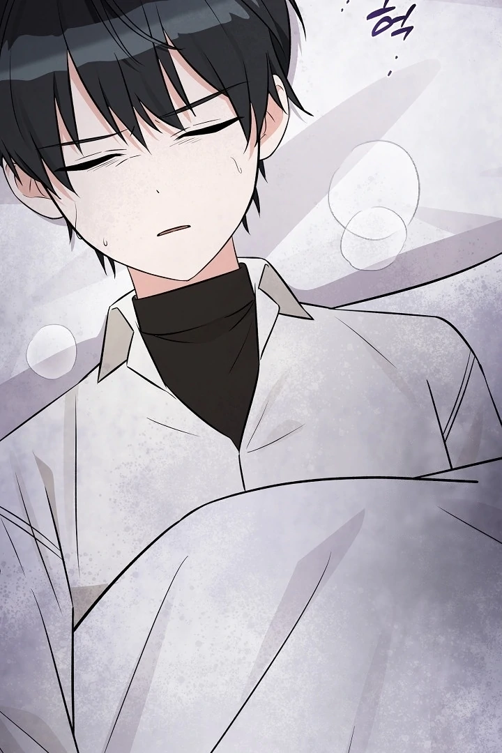 Anyone Can See It’s A Beast Chapter 19 - halaman 115
