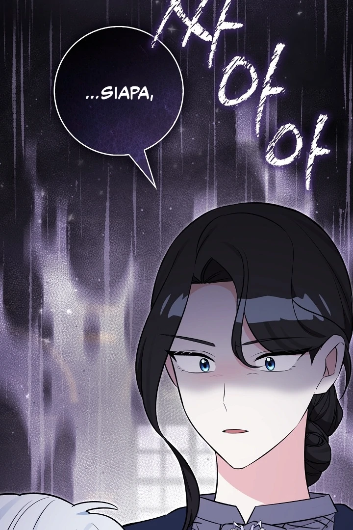 Anyone Can See It’s A Beast Chapter 19 - halaman 12