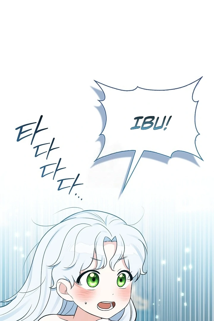 Anyone Can See It’s A Beast Chapter 19 - halaman 2