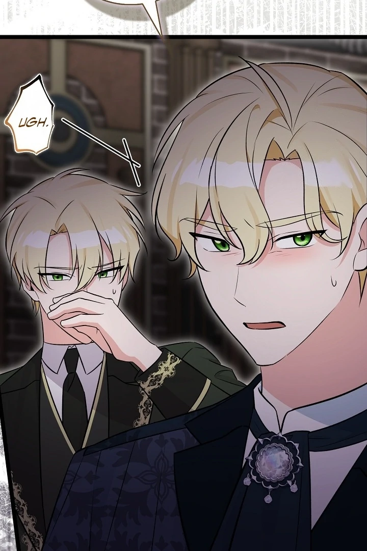 Anyone Can See It’s A Beast Chapter 19 - halaman 28