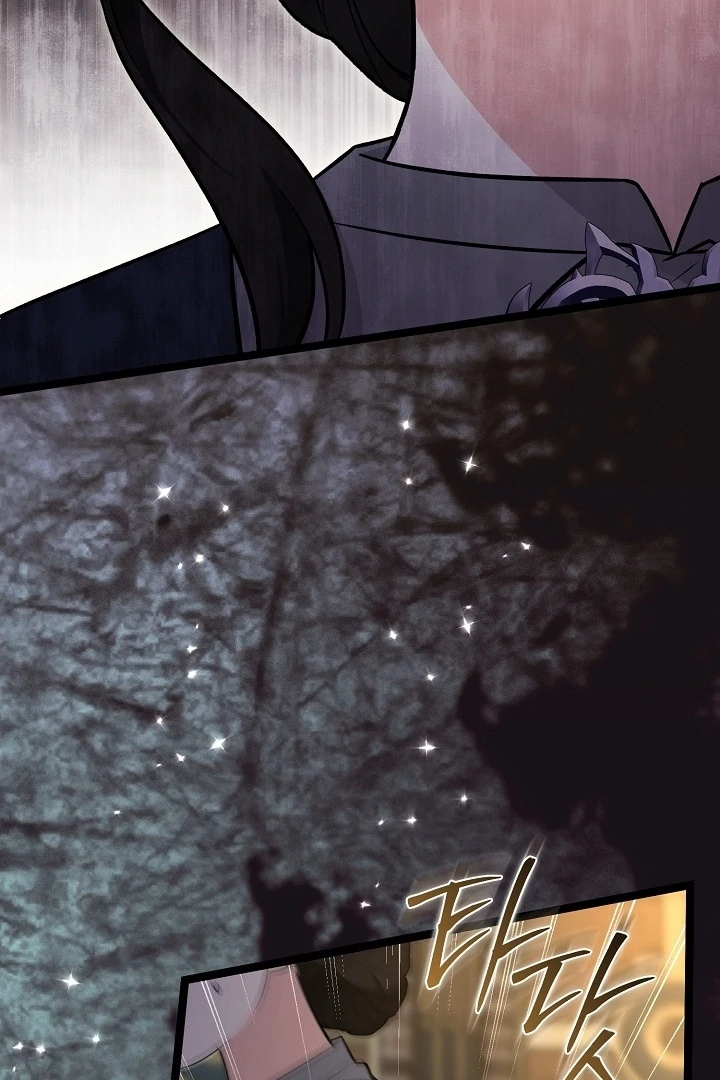 Anyone Can See It’s A Beast Chapter 19 - halaman 34