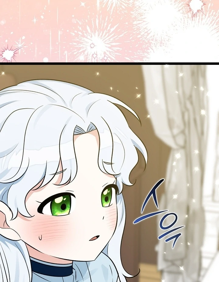 Anyone Can See It’s A Beast Chapter 19 - halaman 89