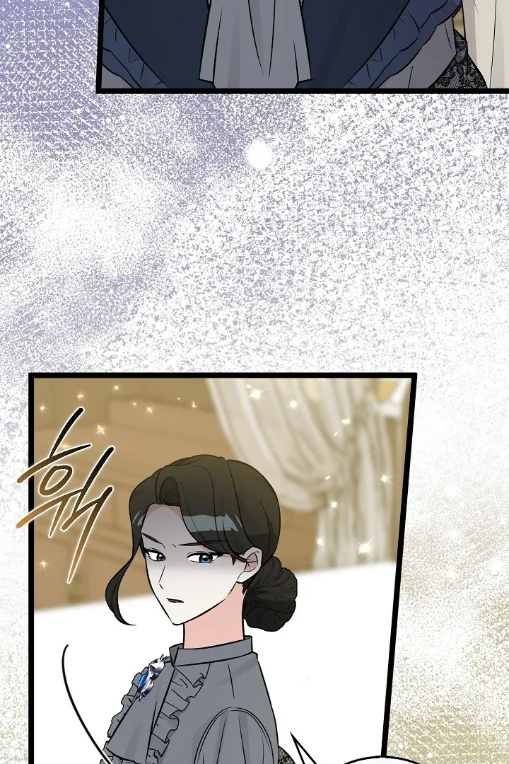 Anyone Can See It’s A Beast Chapter 19 - halaman 93