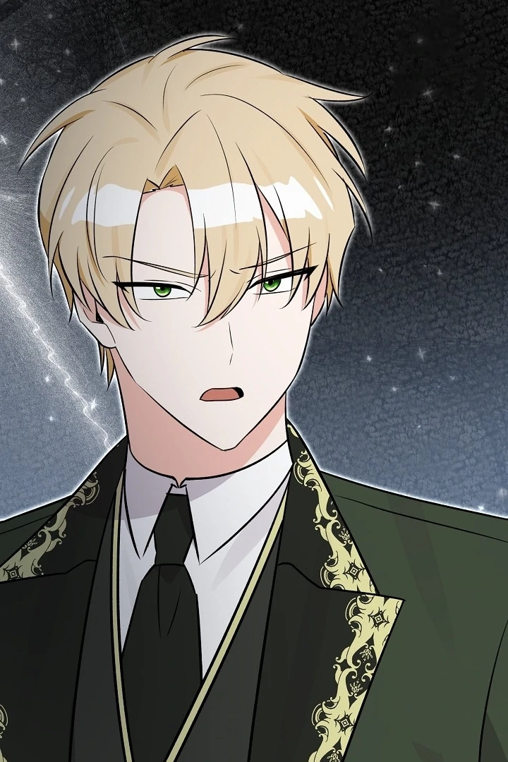 Anyone Can See It’s A Beast Chapter 19 - halaman 96