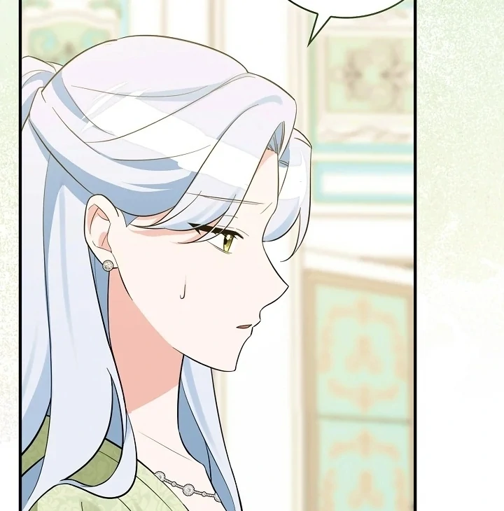 Anyone Can See It’s A Beast Chapter 2 - halaman 106