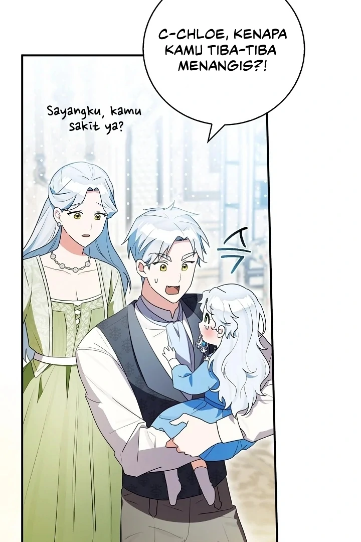 Anyone Can See It’s A Beast Chapter 2 - halaman 26
