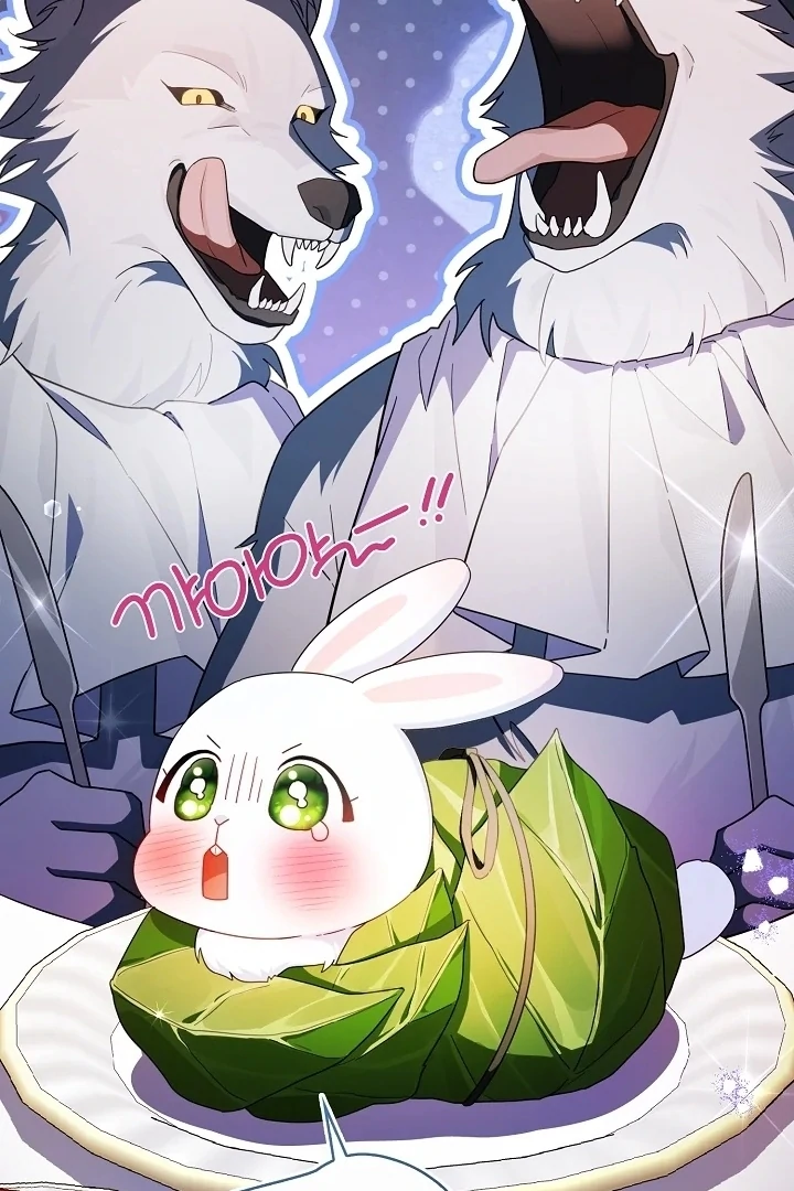 Anyone Can See It’s A Beast Chapter 2 - halaman 40