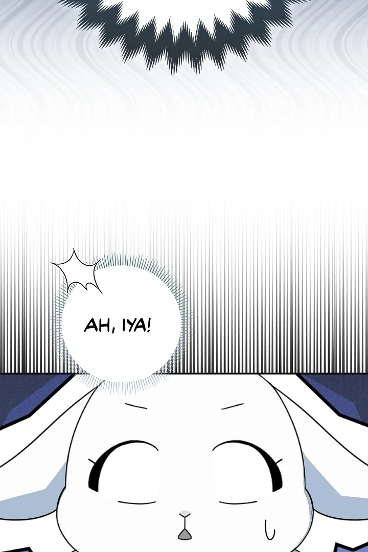 Anyone Can See It’s A Beast Chapter 2 - halaman 5