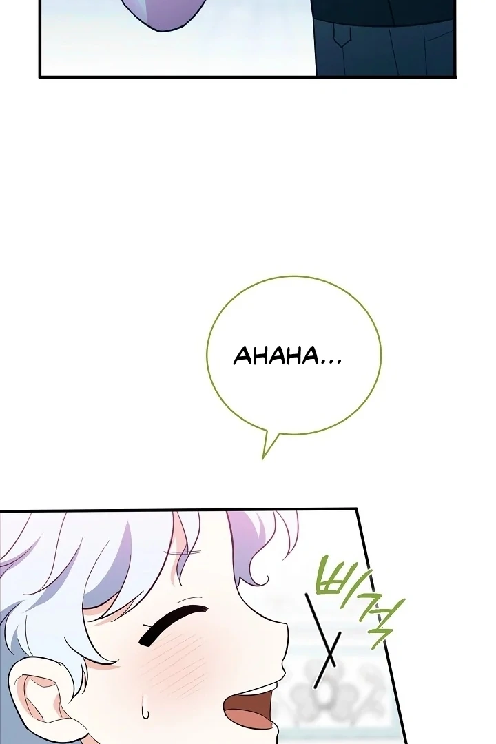 Anyone Can See It’s A Beast Chapter 2 - halaman 73