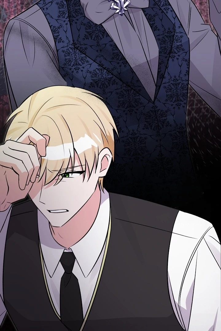Anyone Can See It’s A Beast Chapter 20 - halaman 55