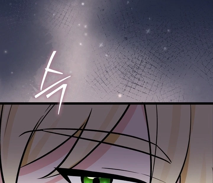 Anyone Can See It’s A Beast Chapter 20 - halaman 67