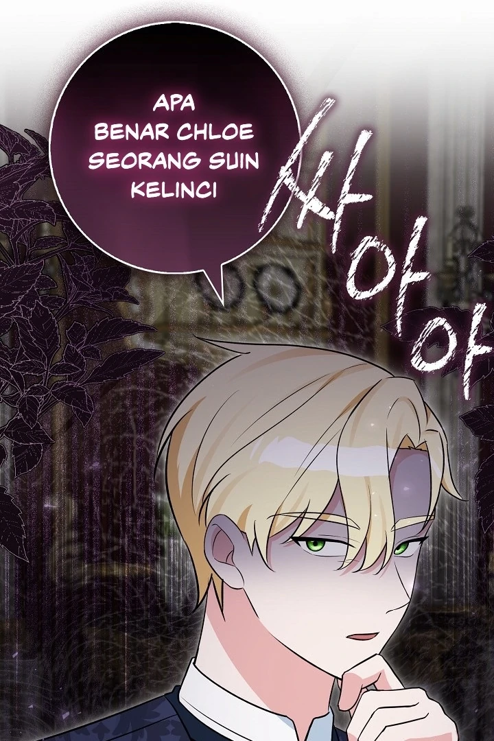 Anyone Can See It’s A Beast Chapter 20 - halaman 69