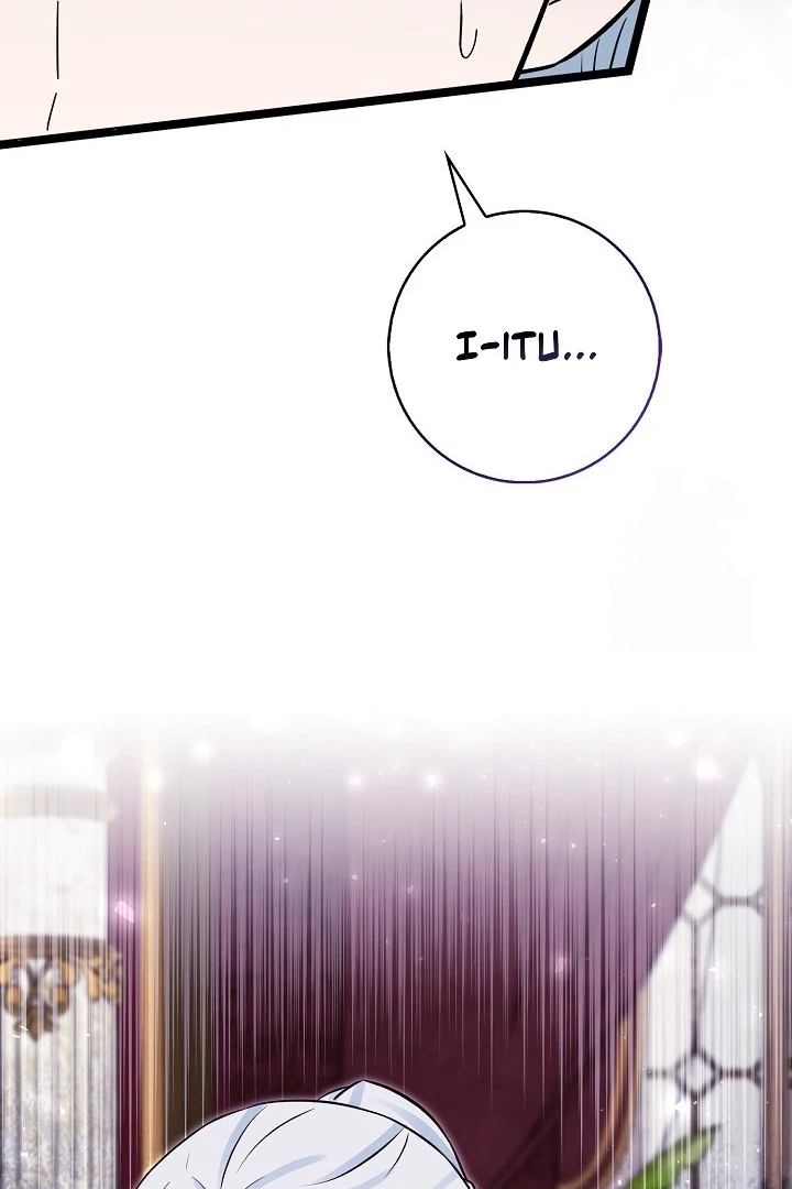 Anyone Can See It’s A Beast Chapter 20 - halaman 72