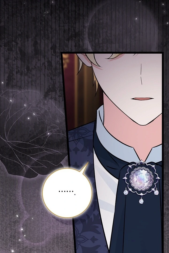Anyone Can See It’s A Beast Chapter 20 - halaman 95
