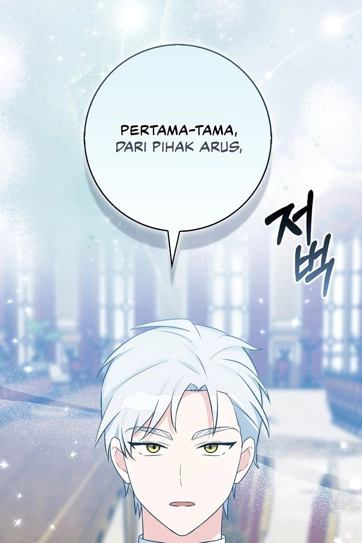 Anyone Can See It’s A Beast Chapter 21 - halaman 13