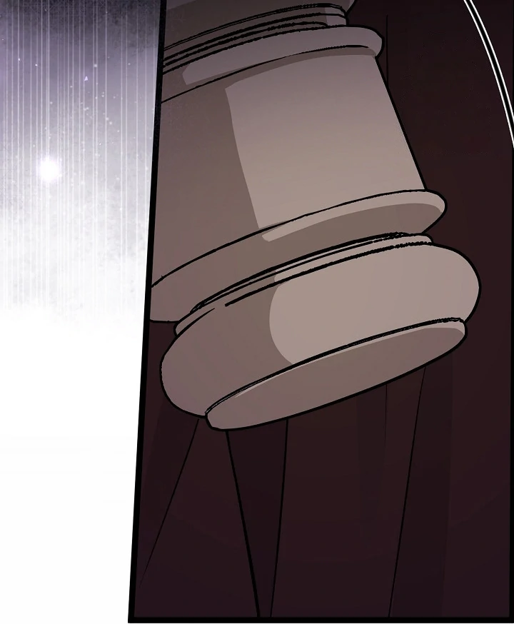 Anyone Can See It’s A Beast Chapter 21 - halaman 135