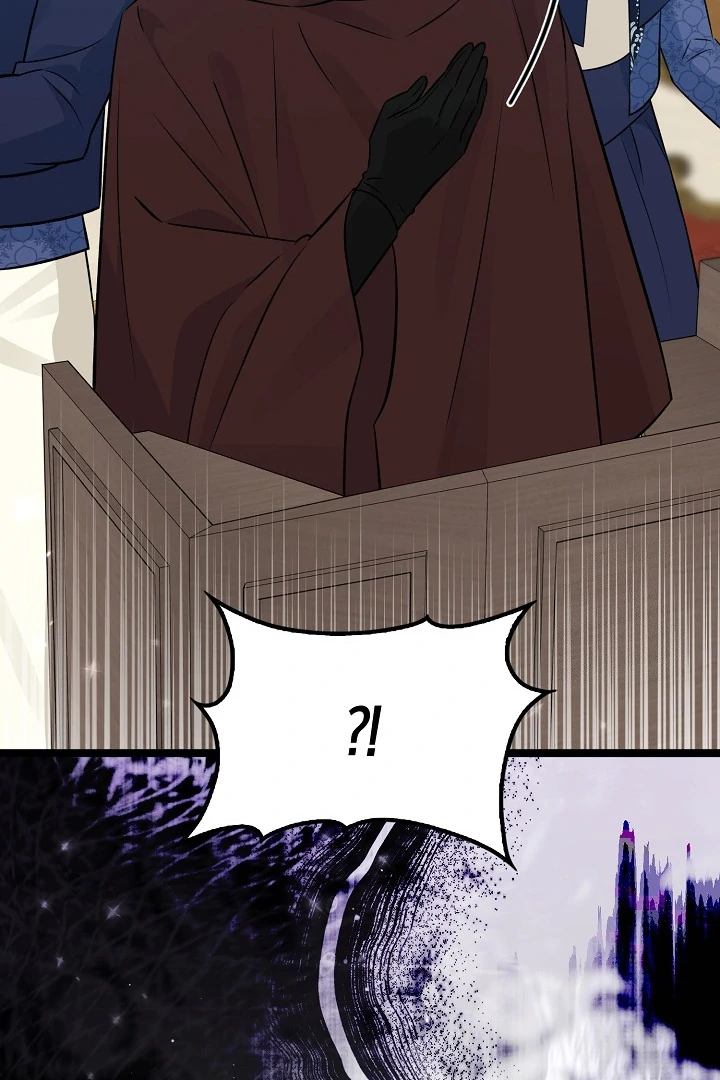 Anyone Can See It’s A Beast Chapter 21 - halaman 138