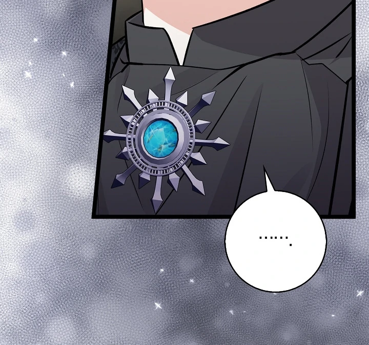 Anyone Can See It’s A Beast Chapter 21 - halaman 25