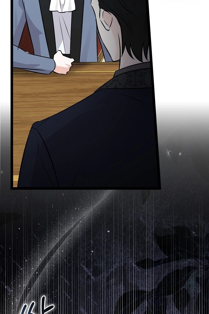 Anyone Can See It’s A Beast Chapter 21 - halaman 34