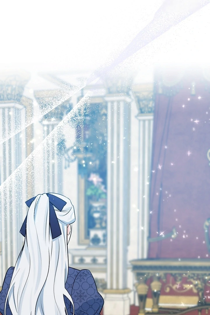 Anyone Can See It’s A Beast Chapter 21 - halaman 5